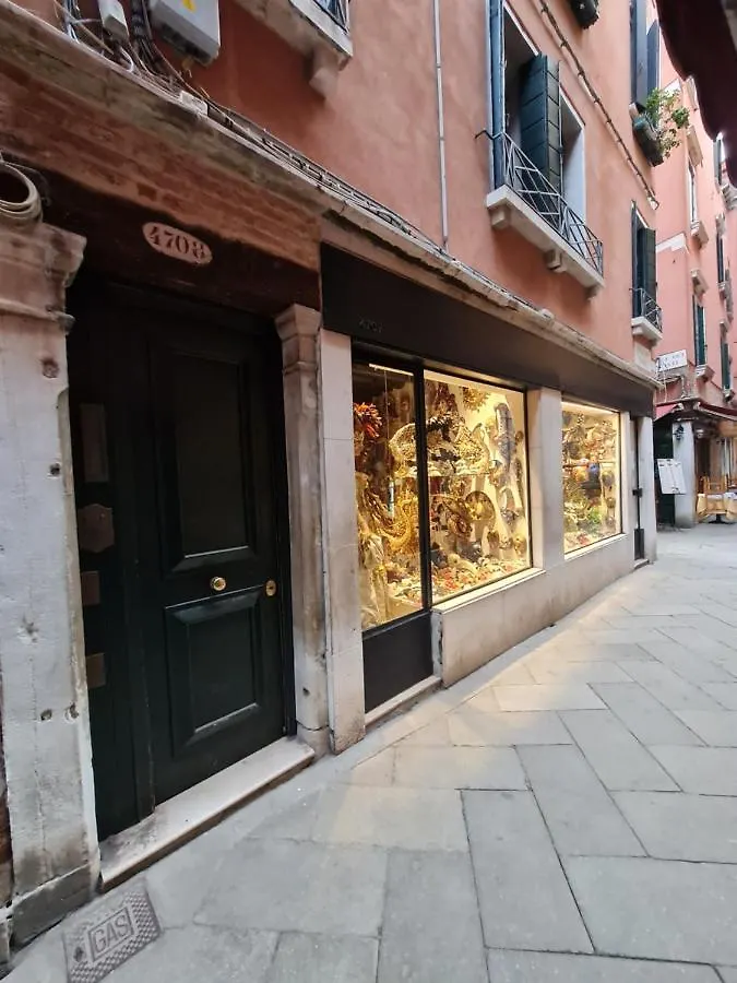 San Marco Romantic Rooms ヴェネツィア 0*,  イタリア